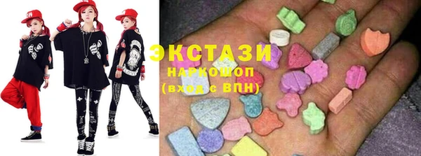 гашик Магас