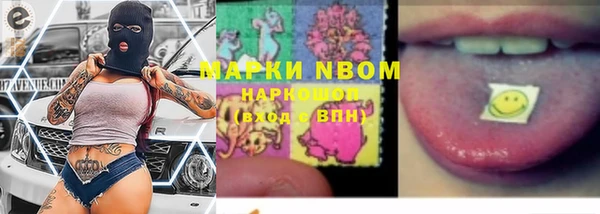 меф Абаза