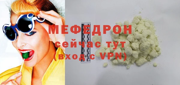 a pvp Абинск
