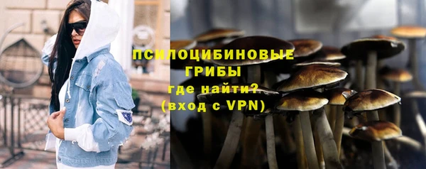прущий лед Абдулино