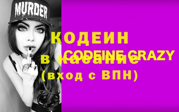 a pvp Абинск