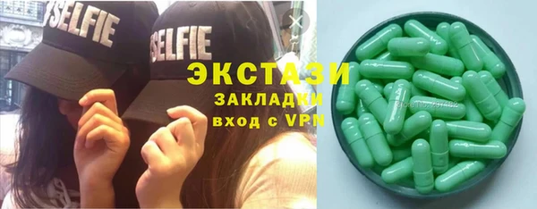 меф Абаза