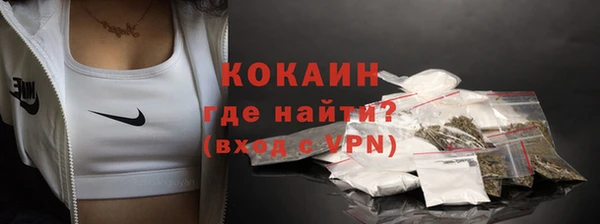 a pvp Абинск