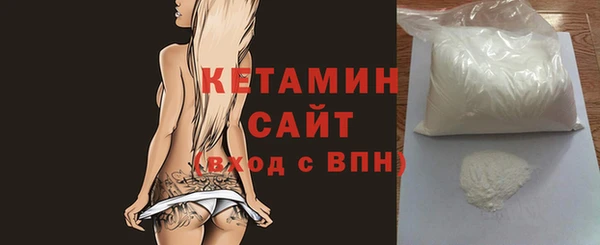 меф Абаза