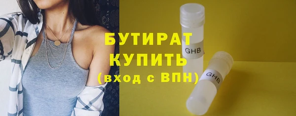 a pvp Абинск