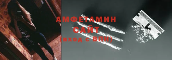 a pvp Абинск