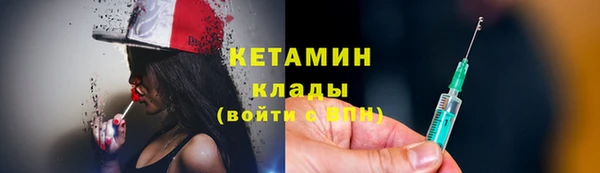 меф Абаза