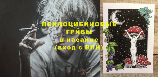 меф Абаза