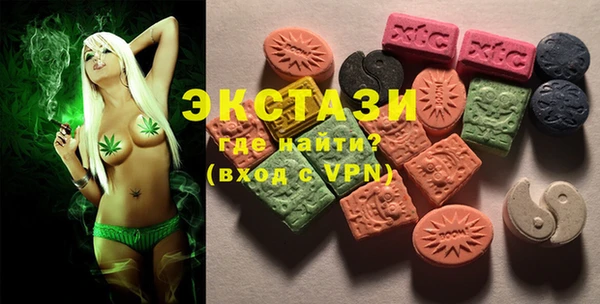 хмурый Магадан