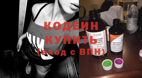 меф Абаза