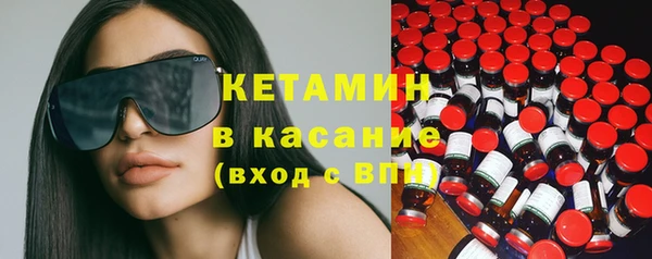 хмурый Сатка